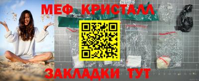 ешки Пенза
