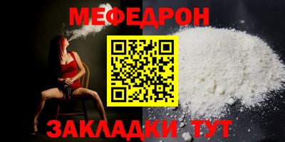 ешки Пенза