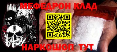 ешки Пенза
