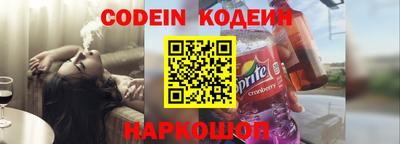 ешки Пенза