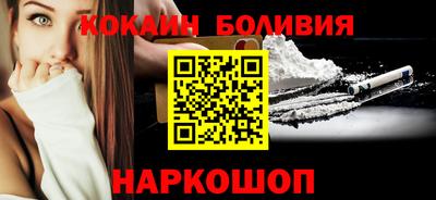таблы Первоуральск