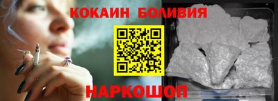 таблы Первоуральск