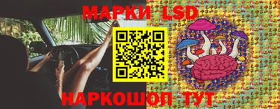 бошки Партизанск