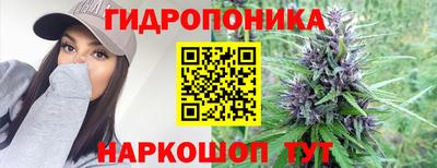таблы Первоуральск