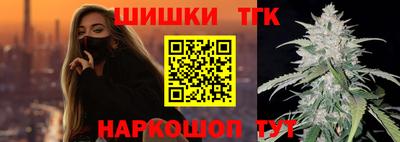 ешки Пенза