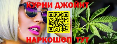 таблы Первоуральск