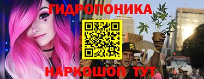 таблы Первоуральск
