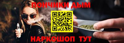 ешки Пенза