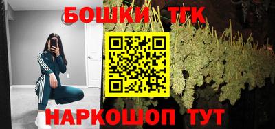 ешки Пенза