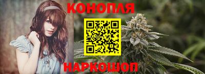 бошки Партизанск