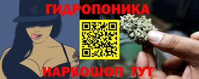 таблы Первоуральск