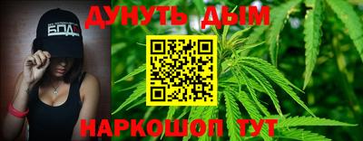 таблы Первоуральск