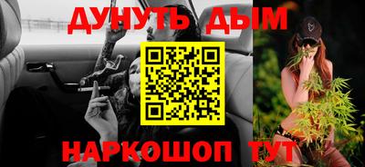 таблы Первоуральск