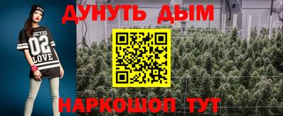 бошки Партизанск