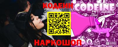 таблы Первоуральск