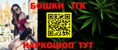 таблы Первоуральск