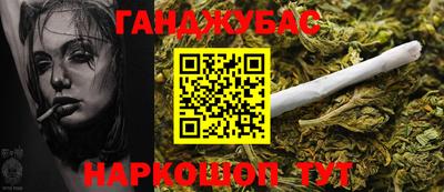 ешки Пенза