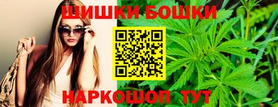 таблы Первоуральск