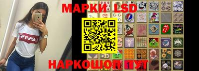 ешки Пенза