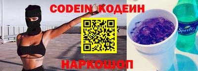 бошки Партизанск