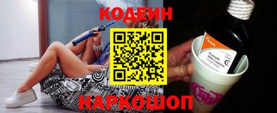 бошки Партизанск