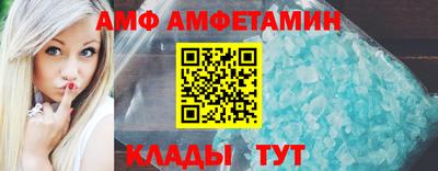 бошки Партизанск
