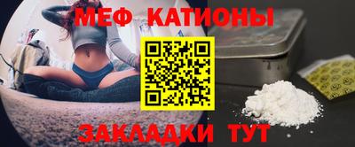 ешки Пенза