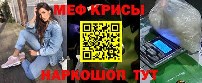 ешки Пенза