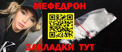 бошки Партизанск